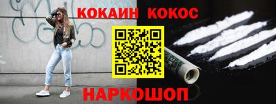 тгк Малгобек