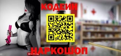 прущие крисы Малоярославец
