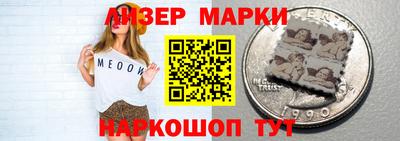 тгк Малгобек