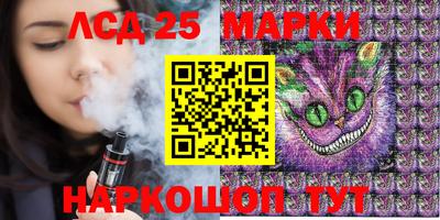 прущие крисы Малоярославец