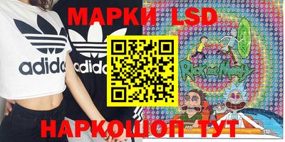 экстази Можайск