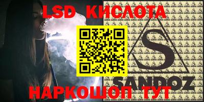 бошки Мариинск