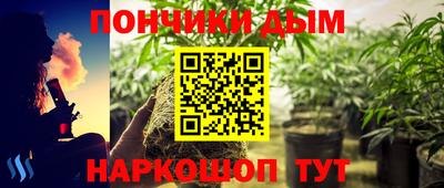 прущие крисы Малоярославец