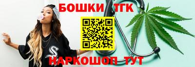прущие крисы Малоярославец