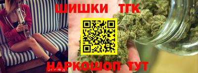 экстази Можайск