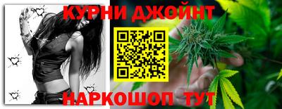 прущие крисы Малоярославец