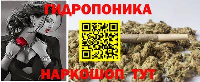 тгк Малгобек