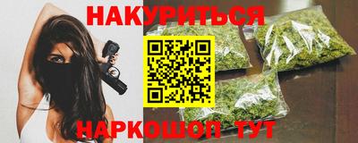 прущие крисы Малоярославец