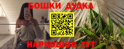 тгк Малгобек
