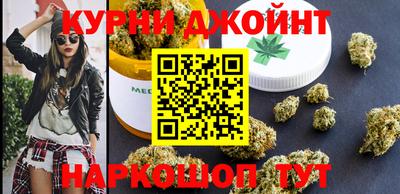 прущие крисы Малоярославец