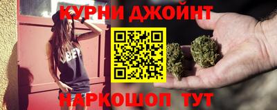 экстази Можайск