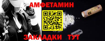 прущие крисы Малоярославец