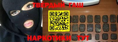 ALPHA-PVP Моздок
