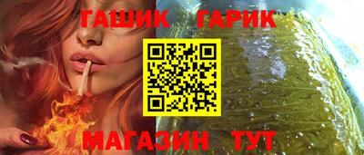 экстази Можайск