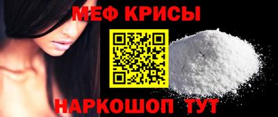тгк Малгобек