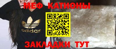 тгк Малгобек